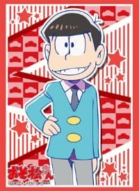 Bushiroad Sleeve Collection HG Vol.1013: Osomatsu-san - Osomatsu (60-Pack)