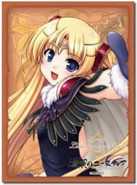Bushiroad Sleeve Collection HG Vol.103: Aiyoku no Eustia - Licia de novus Yurii (60-Pack)