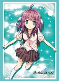 Bushiroad Sleeve Collection HG Vol.1031: Ao no Kanata no Four Rhythm - Rika Ichinose (60-Pack)