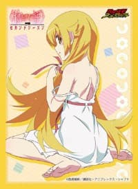 Bushiroad Sleeve Collection HG Vol.1039: Monogatari Series Second Season - Shinobu Oshino (60-Pack)