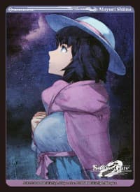 Bushiroad Sleeve Collection HG Vol.1041: STEINS;GATE 0 - Mayuri Shiina (60-Pack)