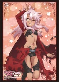 Bushiroad Sleeve Collection HG Vol.1049: Fate/kaleid liner Prisma Illya 2wei Herz! - Chloe (60-Pack)