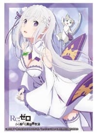 Bushiroad Sleeve Collection HG Vol.1077: Re:ZERO - Emilia (60-Pack)