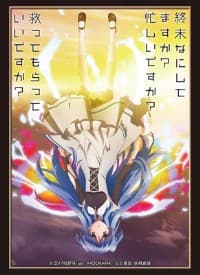 Bushiroad Sleeve Collection HG Vol.1290: WorldEnd (60-Pack)