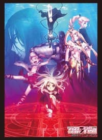 Bushiroad Sleeve Collection HG Vol.1301: Fate/kaleid liner Prisma Illya 3rei!! (60-Pack)