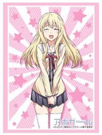 Bushiroad Sleeve Collection HG Vol.1400: Aho-Girl - Sayaka Sumino (60-Pack)