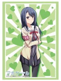Bushiroad Sleeve Collection HG Vol.1401: Aho-Girl - Fuuki Iinchou (60-Pack)