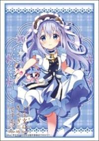 Bushiroad Sleeve Collection HG Vol.1414: Is the Order a Rabbit? - Chino (60-Pack)