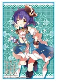 Bushiroad Sleeve Collection HG Vol.1418: Is the Order a Rabbit? - Maya (60-Pack)