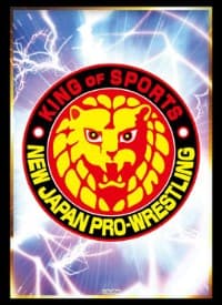 Bushiroad Sleeve Collection HG Vol.1422: Japan Pro-Wrestling - Lion Mark (60-Pack)
