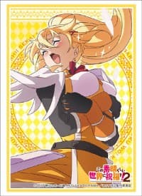 Bushiroad Sleeve Collection HG Vol.1425: KonoSuba 2 - Darkness (60-Pack)