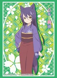 Bushiroad Sleeve Collection HG Vol.1428: Konohana Kitan - Satsuki (60-Pack)