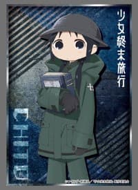 Bushiroad Sleeve Collection HG Vol.1434: Shoujo Shuumatsu Ryokou - Chito (60-Pack)