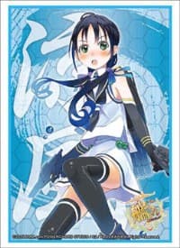 Bushiroad Sleeve Collection HG Vol.855: KanColle - Suzukaze (60-Pack)