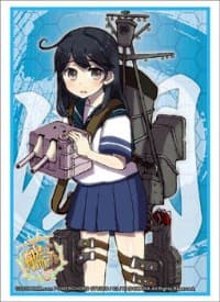 Bushiroad Sleeve Collection HG Vol.856: KanColle - Ushio (60-Pack)