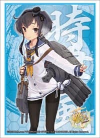Bushiroad Sleeve Collection HG Vol.857: KanColle - Tokitsukaze (60-Pack)