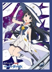 Bushiroad Sleeve Collection HG Vol.860: Wish Upon the Pleiades - Itsuki (60-Pack)