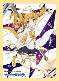 Bushiroad Sleeve Collection HG Vol.861: Wish Upon the Pleiades - Hikaru (60-Pack)
