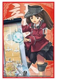 Bushiroad Sleeve Collection HG Vol.864: KanColle - Ryujo (60-Pack)
