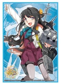 Bushiroad Sleeve Collection HG Vol.865: KanColle - Naganami (60-Pack)