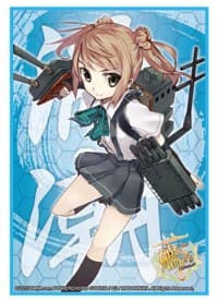 Bushiroad Sleeve Collection HG Vol.866: KanColle - Michishio (60-Pack)