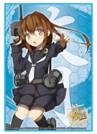 Bushiroad Sleeve Collection HG Vol.867: KanColle - Fumizuki (60-Pack)