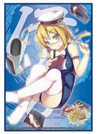 Bushiroad Sleeve Collection HG Vol.868: KanColle - I-8 (60-Pack)