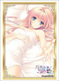 Bushiroad Sleeve Collection HG Vol.869: Tsuki ni Yorisou Otome no Sahou 2 - Est (60-Pack)