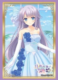 Bushiroad Sleeve Collection HG Vol.870: Tsuki ni Yorisou Otome no Sahou 2 - Sakuri Youkadou (60-Pack)