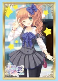 Bushiroad Sleeve Collection HG Vol.872: Tsuki ni Yorisou Otome no Sahou 2 - Haruko Ginjou (60-Pack)