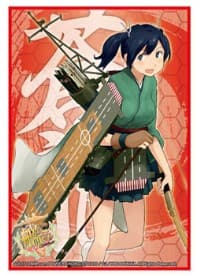 Bushiroad Sleeve Collection HG Vol.873: KanColle - Soryu (60-Pack)