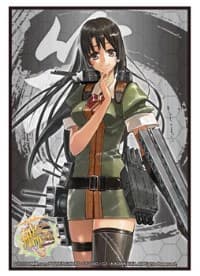 Bushiroad Sleeve Collection HG Vol.874: KanColle - Chikuma (60-Pack)