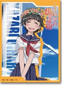 Bushiroad Sleeve Collection HG Vol.9: Toaru Kagaku no Railgun - Kazari Uiharu (60-Pack)
