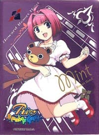 Bushiroad Sleeve Collection HG Vol.94: Rio: Rainbow Gate! - Mint Clark (60-Pack)