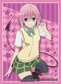 Bushiroad Sleeve Collection HG Vol.941: To Love-Ru Darkness 2nd - Momo Velia Deviluke (60-Pack)
