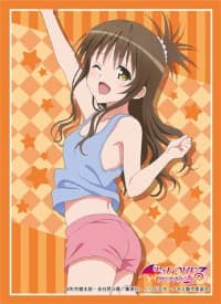 Bushiroad Sleeve Collection HG Vol.943: To Love-Ru Darkness 2nd - Mikan Yuuki (60-Pack)