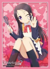 Bushiroad Sleeve Collection HG Vol.948: Charlotte - Ayumi Otosaka (60-Pack)