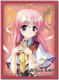 Bushiroad Sleeve Collection HG Vol.98: Aiyoku no Eustia - Eustia Astraea (60-Pack)