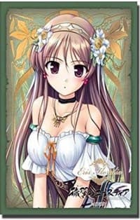Bushiroad Sleeve Collection HG Vol.99: Aiyoku no Eustia - Eris Floralia (60-Pack)