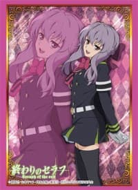 Bushiroad Sleeve Collection HG Vol.993: Seraph of the End - Shinoa Hiiragi (60-Pack)