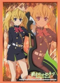 Bushiroad Sleeve Collection HG Vol.994: Seraph of the End - Mitsuba Sangu (60-Pack)