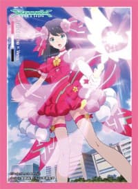 Luck & Logic Sleeve Collection Vol.7: Pain Pain Go Away, Tamaki (60-Pack)