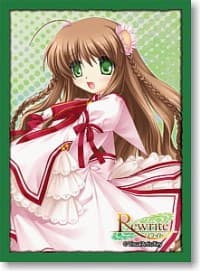 Bushiroad Sleeve Collection HG Vol.129: Rewrite - Kotori Kanbe (60-Pack)
