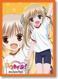 Bushiroad Sleeve Collection HG Vol.140: Ro-Kyu-Bu! - Misawa Maho (60-Pack)