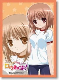 Bushiroad Sleeve Collection HG Vol.142: Ro-Kyu-Bu! - Kashii Airi (60-Pack)