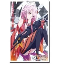 Bushiroad Sleeve Collection HG Vol.186: Guilty Crown - Inori Yuzuriha (60-Pack)