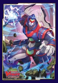 Bushiroad Sleeve Collection Mini Vol.342: Cardfight!! Vanguard - General Seifried (70-Pack)