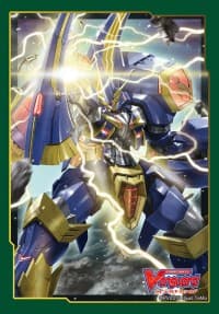 Bushiroad Sleeve Collection Mini Vol.343: Cardfight!! Vanguard - Machining Spark Hercules (70-Pack)