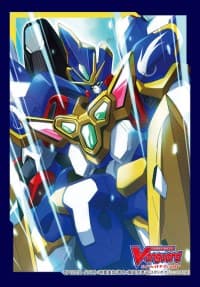 Bushiroad Sleeve Collection Mini Vol.347: Cardfight!! Vanguard - Ultimate Dimensional Robo, Great Daiyusha (70-Pack)