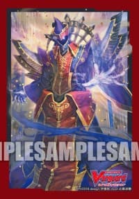 Bushiroad Sleeve Collection Mini Vol.352: Cardfight!! Vanguard - No Life King, Death Anchor (70-Pack)